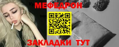 гашиш Кунгур