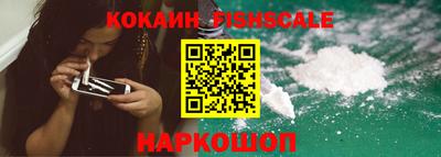 гашиш Кунгур