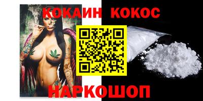 PSILOCYBIN Кулебаки