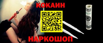 PSILOCYBIN Кулебаки