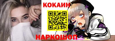 гашиш Кунгур