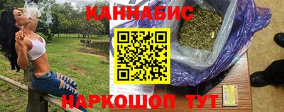 гашиш Кунгур