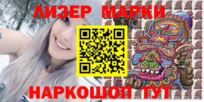 гашиш Кунгур