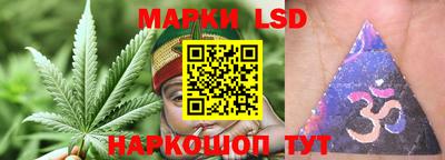 гашиш Кунгур