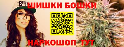 гашиш Кунгур