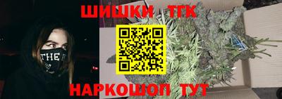 ГАЛЛЮЦИНОГЕННЫЕ ГРИБЫ Кумертау