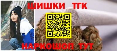ГАЛЛЮЦИНОГЕННЫЕ ГРИБЫ Кумертау