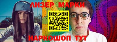 ГАЛЛЮЦИНОГЕННЫЕ ГРИБЫ Кумертау