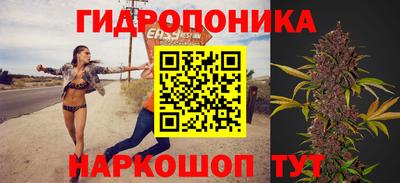гашиш Кунгур