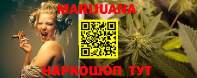 ГАЛЛЮЦИНОГЕННЫЕ ГРИБЫ Кумертау