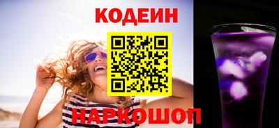 гашиш Кунгур