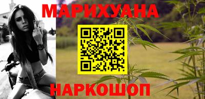 ГАЛЛЮЦИНОГЕННЫЕ ГРИБЫ Кумертау