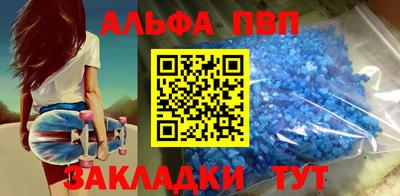 ГАЛЛЮЦИНОГЕННЫЕ ГРИБЫ Кумертау