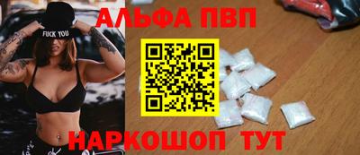 гашиш Кунгур
