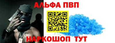 гашиш Кунгур