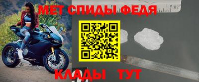 PSILOCYBIN Кулебаки