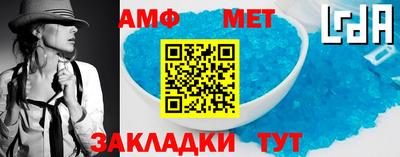 ГАЛЛЮЦИНОГЕННЫЕ ГРИБЫ Кумертау