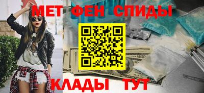 ГАЛЛЮЦИНОГЕННЫЕ ГРИБЫ Кумертау