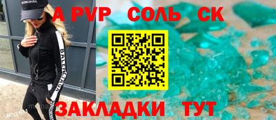 ГАЛЛЮЦИНОГЕННЫЕ ГРИБЫ Кумертау