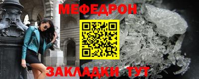 гашиш Кунгур
