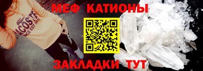 ГАЛЛЮЦИНОГЕННЫЕ ГРИБЫ Кумертау